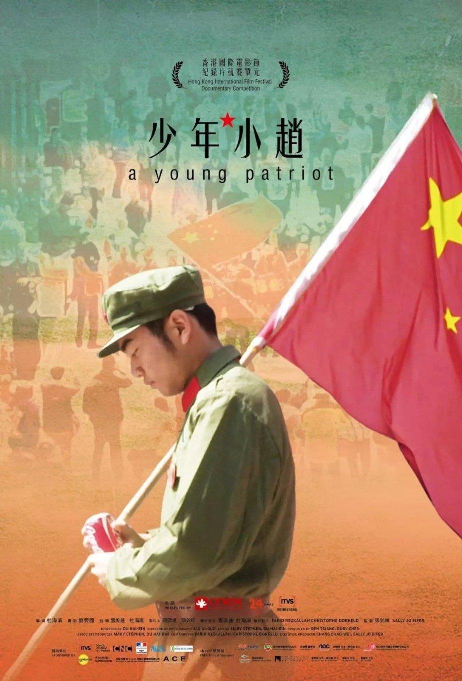 苹果笔记本充电快耗电也快是什么情况?-专业的问答类网站
